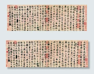 王羲之兰亭序图片