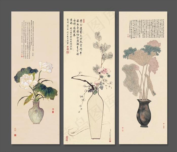 梅兰竹菊图片