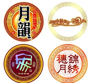 圆形花边素材图片