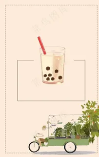 手绘奶茶唯美桌卡图片 手绘奶茶唯美桌卡图片