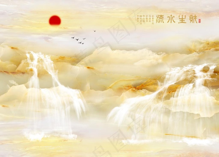 山水画 现代画 高档图片(9071X6803(DPI:72))psd模版下载