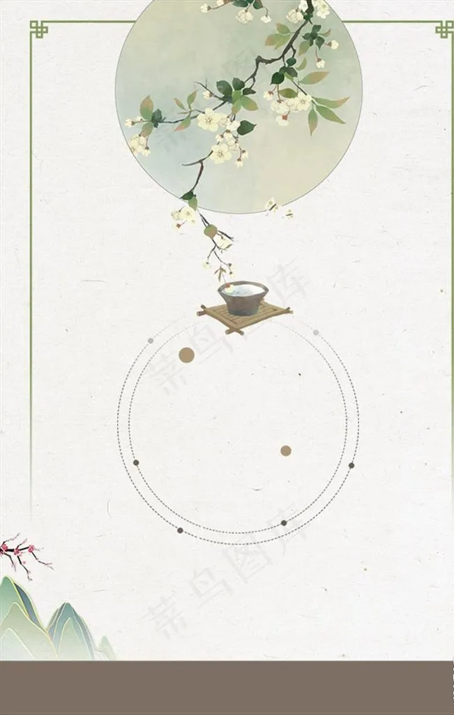 中国风复古海报背景图片(2834X4252(DPI:119))psd模版下载