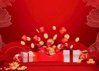 红色活动 背景图片