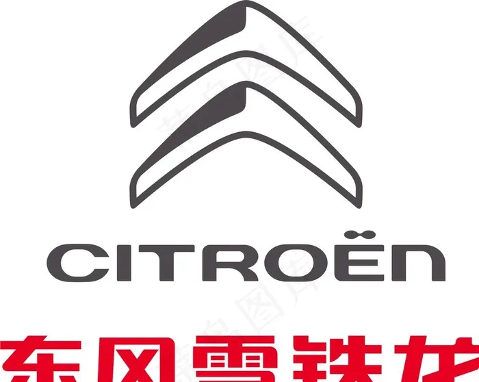 雪铁龙LOGO图片cdr矢量模版下载