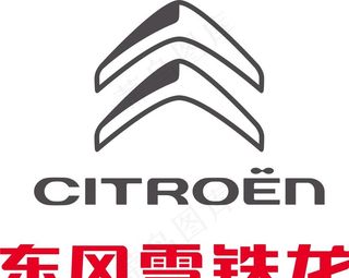 雪铁龙LOGO图片