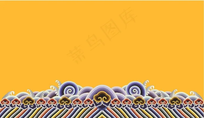 帝王 皇帝 官员 朝服 海水江图片eps,ai矢量模版下载