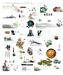 中国风素材图片 中国风素材图片