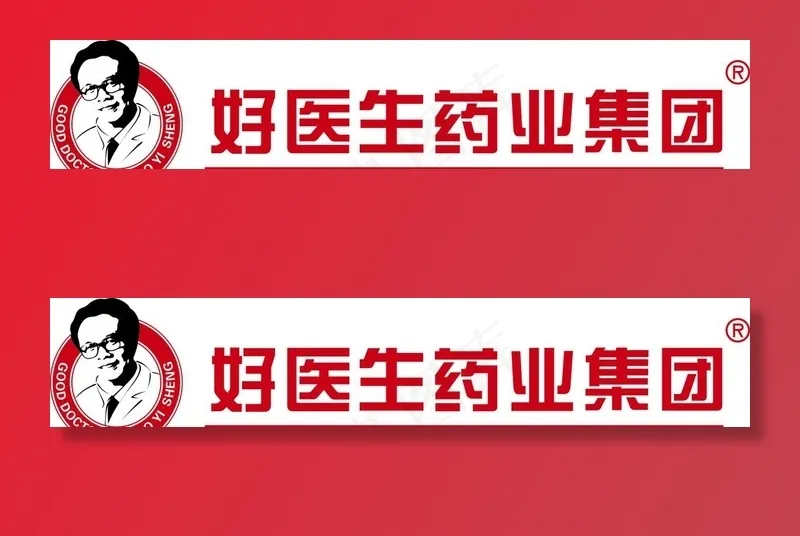 好医生图片cdr矢量模版下载