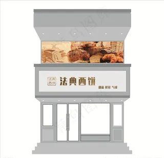 蛋糕店门头效果图图片