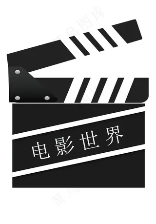 电影剪辑图标图片