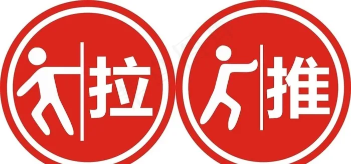 推拉门贴图片cdr矢量模版下载