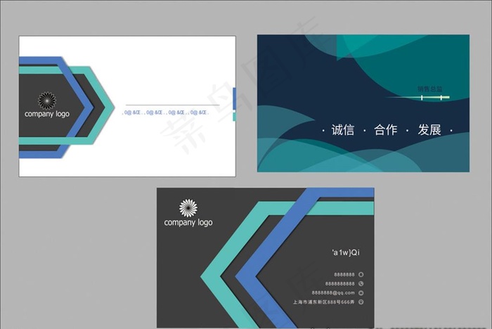 名片设计 商务名片 卡片设计图片