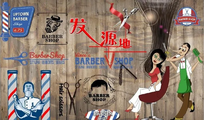 复古怀旧理发美发店背景墙图片(9071X5669(DPI:72))psd模版下载