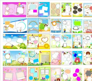 儿童成长册图片