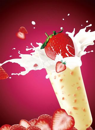 鲜奶草莓冰棒图片