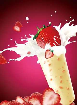 鲜奶草莓冰棒图片