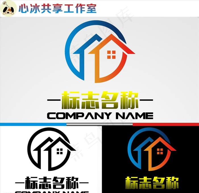 装修LOGO图片cdr矢量模版下载