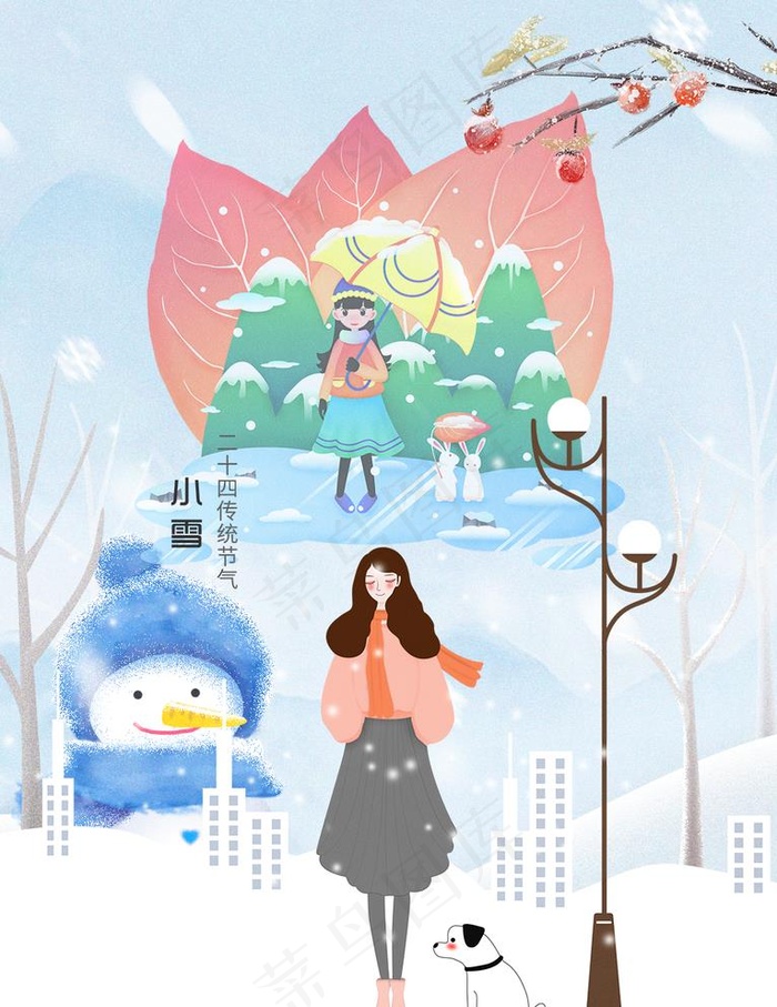 小雪图片psd模版下载