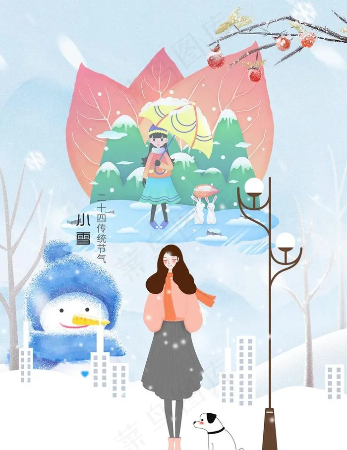 小雪图片psd模版下载