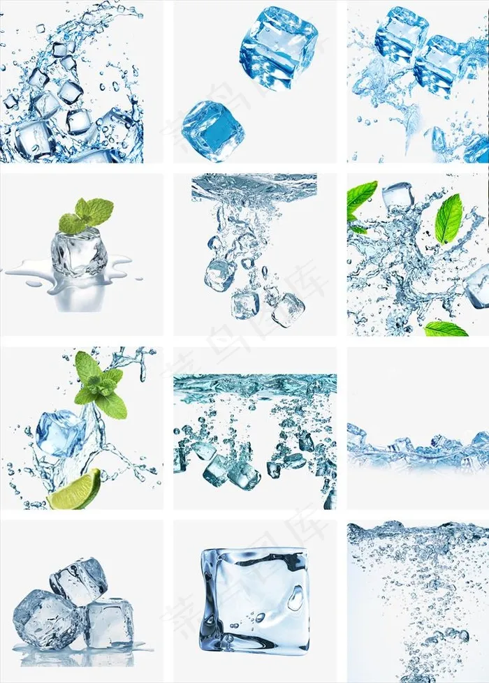 水纹 水纹矢量 水波纹 水纹理图片(2000X2680(DPI:300))psd模版下载
