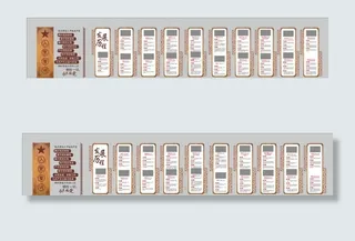 党员活动室图片