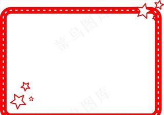 卡通温馨提示指示框边框图片