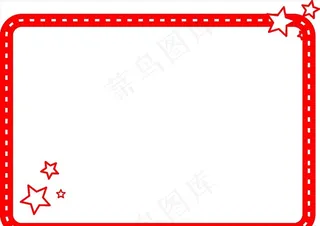 卡通温馨提示指示框边框图片