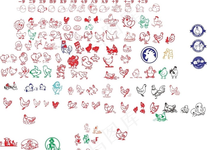 卡通鸡图片