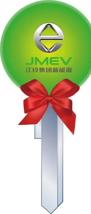 江铃新能源图片