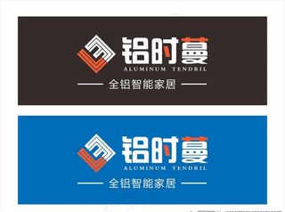 铝时蔓店招图片