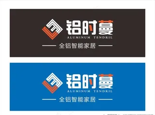 铝时蔓店招图片