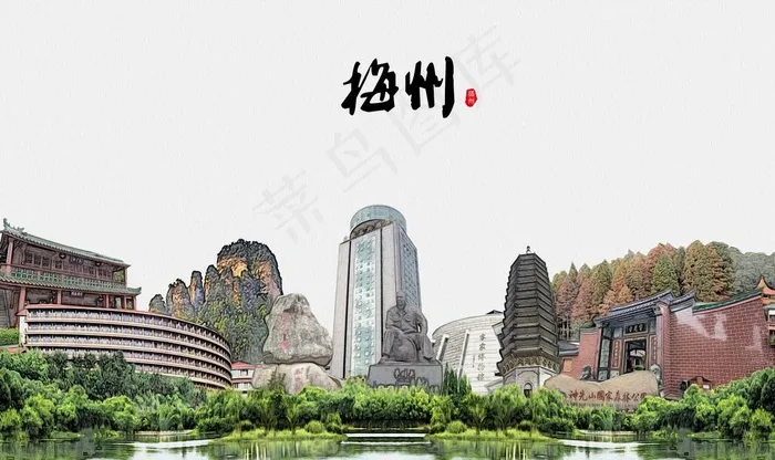 梅州图片