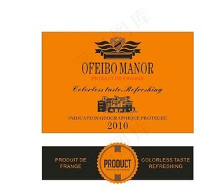 红酒瓶贴图片瓶身贴