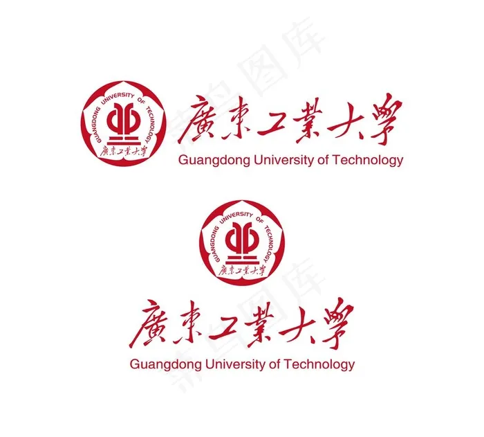 广东工业大学校徽新版图片ai矢量模版下载