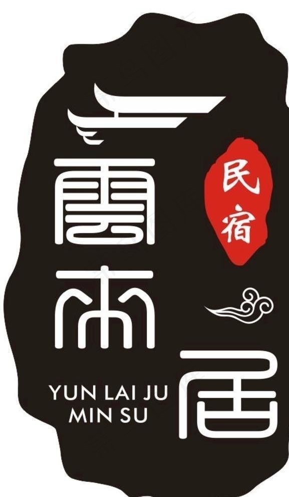 异形镂空灯箱图片cdr矢量模版下载