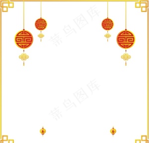 边框素材图片