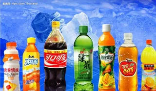 饮料图片