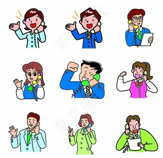 彩色商务小人  打电话图片