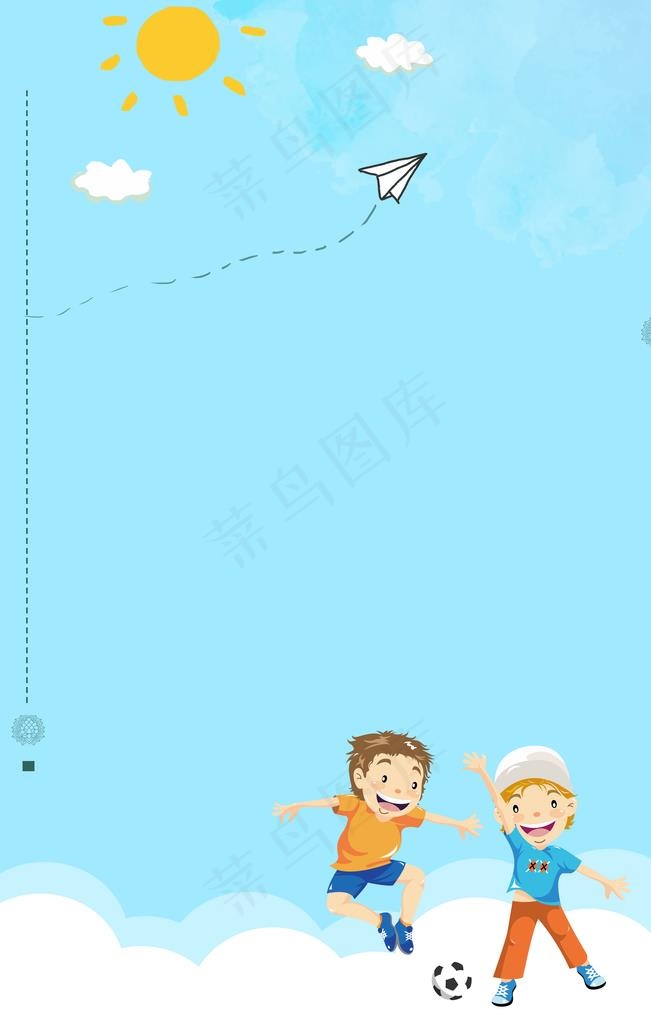 蓝色卡通背景图片(3545X5315(DPI:300))psd模版下载