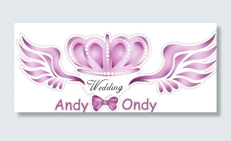 翅膀皇冠图片psd模版下载