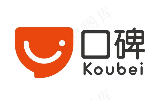 口碑logo矢量文件图片ai矢量模版下载