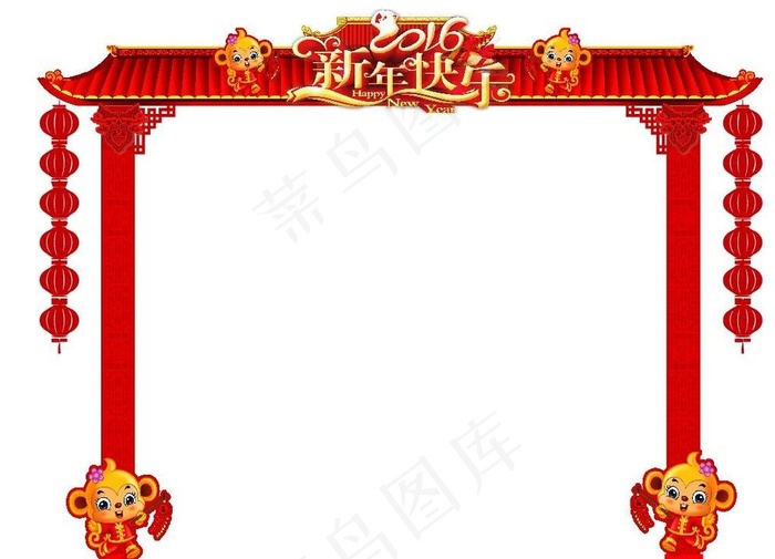 新春门头图片eps,ai矢量模版下载