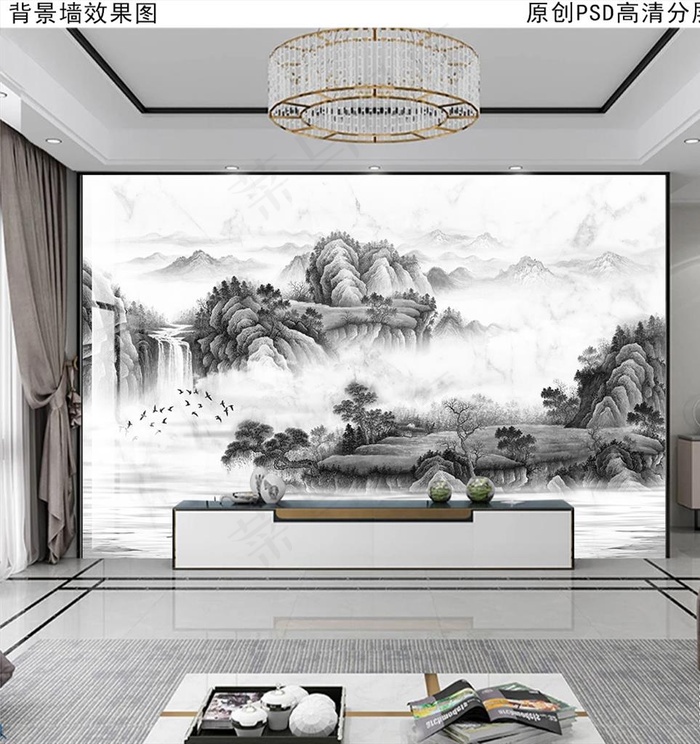 现代轻奢新中式石纹山水背景墙图片