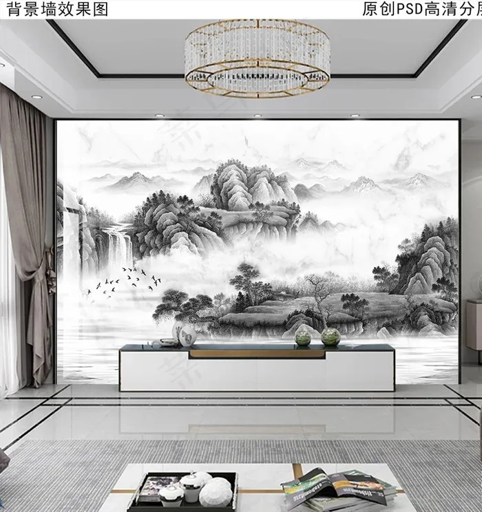 现代轻奢新中式石纹山水背景墙图片psd模版下载