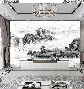 现代轻奢新中式石纹山水背景墙图片