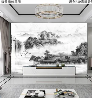 现代轻奢新中式石纹山水背景墙图片 现代轻奢新中式石纹山水背景墙图片
