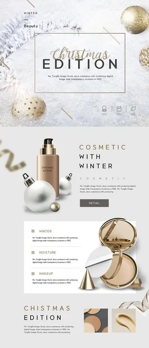 化妆品美容网页模板图片