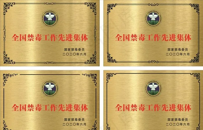 奖牌图片cdr矢量模版下载
