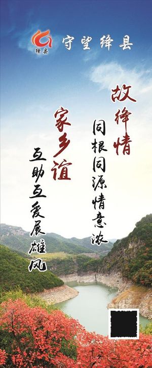 蓝天白云图片