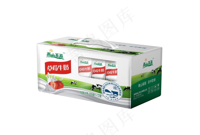牛奶箱效果图图片